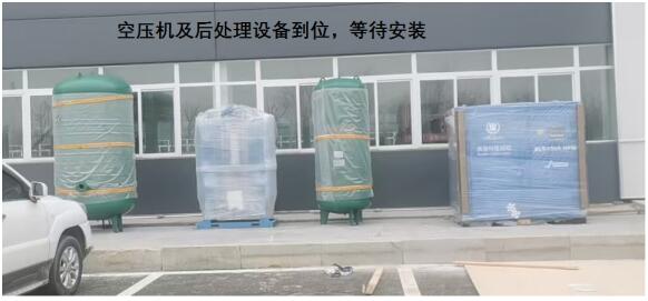 QQ截圖20241227152200